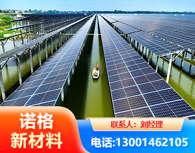 永州渔光互补光伏系统