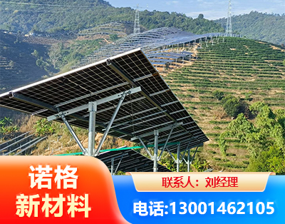 永州C型钢光伏支架