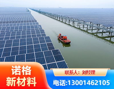 永州渔光互补式光伏系统