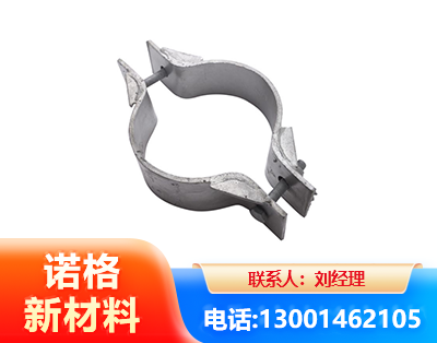 永州热镀锌抱箍